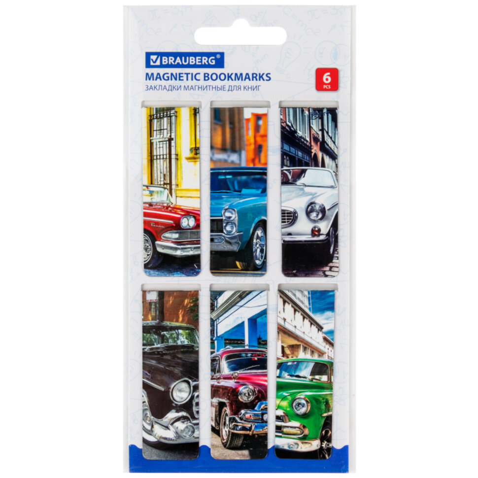 Закладки для книг МАГНИТНЫЕ, "RETRO CARS", набор 6 шт., 60x20 мм, BRAUBERG, 113158, 113158