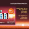 Батарейки алкалиновые "мизинчиковые" КОМПЛЕКТ 20 шт., PHILIPS Power Alkaline, ААА (LR03, 15А), блистер, Б0064654, 457397