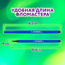 Фломастеры ЮНЛАНДИЯ "ДОМИКИ", 12 цветов, трехгранные, вентилируемый колпачок, картон, 152182, 152182