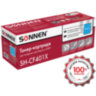 Картридж лазерный SONNEN (SH-CF401X) для HP LJ Pro M277/M252 ВЫСШЕЕ КАЧЕСТВО, голубой, 2300 страниц, 363943, 363943