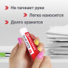 Клей-карандаш 9 г ВЫГОДНАЯ УПАКОВКА BRAUBERG, 3 штуки на блистере, 271305, 271305