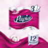 Бумага туалетная бытовая, спайка 12 шт., 3-слойная (12х16,8 м), PAPIA, белая, 5080722, 112051