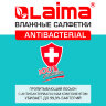 Салфетки влажные 72 шт., АНТИБАКТЕРИАЛЬНЫЕ с пластиковым клапаном, LAIMA "Antibacterial", 129997, 129997