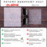 Салфетки влажные 72 шт., АНТИБАКТЕРИАЛЬНЫЕ с пластиковым клапаном, LAIMA "Antibacterial", 129997, 129997