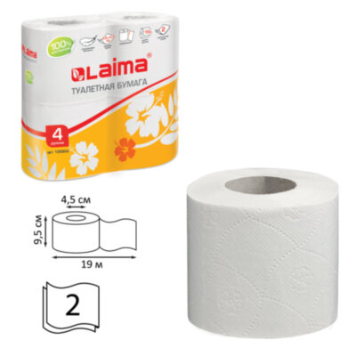 Бумага туалетная бытовая, спайка 4 шт., 2-х слойная, (4х19 м), LAIMA, белая, 126904, 126904