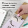 Блок самоклеящийся прозрачный (стикеры) BRAUBERG TRANSPARENT 76х76 мм, 100 листов, 115205, 115205