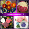 Пористая резина/фоамиран А4, 2 мм, НАБОР, 5 листов, 5 цветов, яркие цвета, ЮНЛАНДИЯ, 662053, 662053