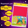 Пористая резина/фоамиран А4, 2 мм, НАБОР, 5 листов, 5 цветов, яркие цвета, ЮНЛАНДИЯ, 662053, 662053