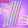 Ручка гелевая BRAUBERG GRADE PASTEL, СИНЯЯ, игольчатый узел 0,5 мм, линия письма 0,3 мм, 144284, 30 штук, 144284