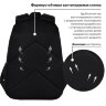 Рюкзак BRAUBERG INTENT, 2 отделения, 4 кармана, "Темная сторона", 39х27х14 см, 273112, 273112