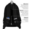 Рюкзак BRAUBERG INTENT, 2 отделения, 4 кармана, "Темная сторона", 39х27х14 см, 273112, 273112