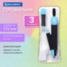 Готовальня BRAUBERG ULTRACOLOR 3 предмета: циркуль 132 мм, механический карандаш, грифель, ластик, пенал, 210804, 210804