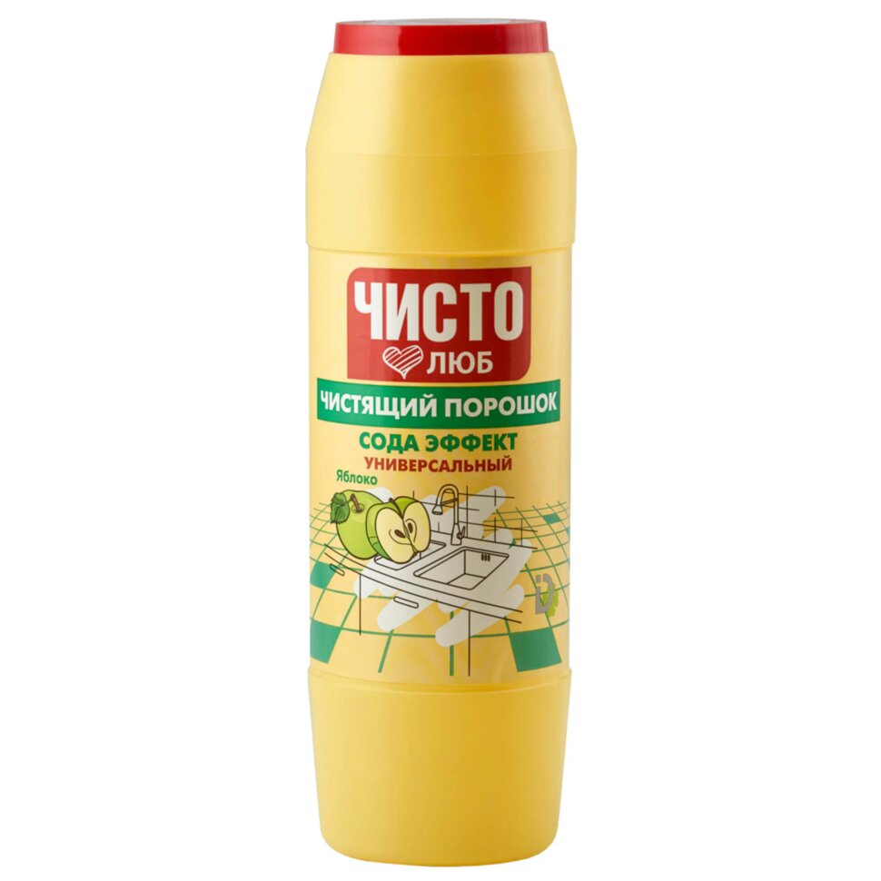 Чистящее средство порошок 400 г ЧИСТОЛЮБ "Яблоко", 2300054, 701111