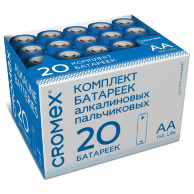 Батарейки алкалиновые "пальчиковые" КОМПЛЕКТ 20 шт., CROMEX (КРОМЕКС) Alkaline, АА (LR6, 15А), в коробке, 455593, 455593