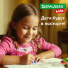 Восковые мелки BRAUBERG KIDS, НАБОР 24 цвета, 271697, 271697