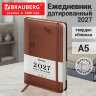 Ежедневник датированный 2027, А5, 138x213 мм, BRAUBERG "Optimal", под кожу, резинка, держатель для ручки, коричневый, 117936, 117936
