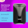 Диспенсер для полотенец с центральной вытяжкой EXTRA LAIMA PROFESSIONAL, (M1/M2), черный, ABS-пластик, 609477, 609477