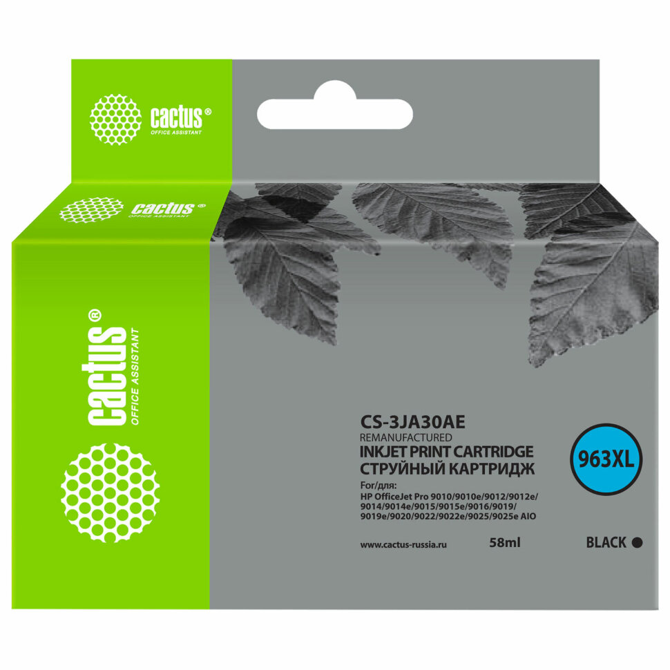 Картридж струйный CACTUS (CS-3JA30AE) для HP OfficeJet Pro 9010/9010e/9012/9014, черный, 364205