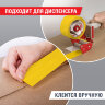 Клейкая лента упаковочная, 48 мм х 66 м, ЖЕЛТАЯ, толщина 45 микрон, BRAUBERG, 440141, 440141