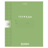 Тетрадь обложка пластик, 24 л., клетка, HATBER, Color Set (микс в спайке), 092030, 24Т5В1пл, 107670