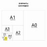Блокнот МАЛЫЙ ФОРМАТ (103х148 мм) А6, 32 л., сшивка, тиснение, клетка, ЮНЛАНДИЯ, Мопс, 662704, 662704