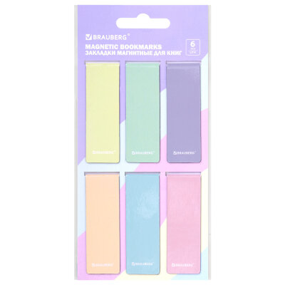 Закладки для книг МАГНИТНЫЕ, "PASTEL", набор 6 штук, 60x20 мм, BRAUBERG, 117013, 117013