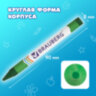 Восковые мелки BRAUBERG, НАБОР 24 цвета, 222964, 222964