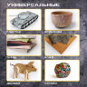 Клеевые стержни, диаметр 11 мм, длина 300 мм, прозрачные, КОМПЛЕКТ 16 штук, BRAUBERG, 670295, 670295