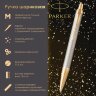 Ручка шариковая PARKER "IM Premium Warm Silver GT", корпус матовое серебро, позолота, синяя, 1931687, 142509