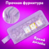Пенал ЮНЛАНДИЯ ЮНИОР, 2 отделения, с ручкой, полиэстер, "Мишки", 21х8х6 см, 273815, 273815