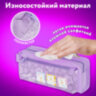 Пенал ЮНЛАНДИЯ ЮНИОР, 2 отделения, с ручкой, полиэстер, "Мишки", 21х8х6 см, 273815, 273815