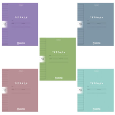 Тетрадь обложка пластик, 18 л., линия, HATBER, Color Set (микс в спайке), 092029, 18Т5В2пл, 107669