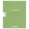 Тетрадь обложка пластик, 18 л., линия, HATBER, Color Set (микс в спайке), 092029, 18Т5В2пл, 107669