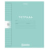 Тетрадь обложка пластик, 18 л., линия, HATBER, Color Set (микс в спайке), 092029, 18Т5В2пл, 107669
