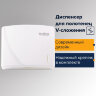 Диспенсер для полотенец LAIMA PROFESSIONAL ORIGINAL (Система H3), V-сложения, белый, ABS, 605761, 605761