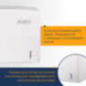 Диспенсер для полотенец LAIMA PROFESSIONAL ORIGINAL (Система H3), V-сложения, белый, ABS, 605761, 605761