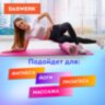 Массажные ролики для йоги и фитнеса 2 в 1, фигурный 33х14 см, цилиндр 33х10 см, розовый/чёрный, DASWERK (ДАСВЕРК), 680025, 680025
