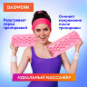 Массажные ролики для йоги и фитнеса 2 в 1, фигурный 33х14 см, цилиндр 33х10 см, розовый/чёрный, DASWERK (ДАСВЕРК), 680025, 680025