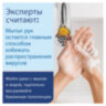 Диспенсер для полотенец TORK (Система H2) Image Design, Z-сложения, металлический, 460004, 602937