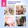 Шары воздушные ЗОЛОТАЯ СКАЗКА, 10" (25 см), КОМПЛЕКТ 50 штук, ассорти 10 цветов, пакет, 105001, 105001