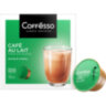 Кофе в капсулах COFFESSO "Cafe au lait" для кофемашин Dolce Gusto, 16 порций, 102506, 624046