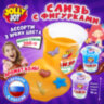 Слайм, слизь с фигурками, русалочки, 200 г, АССОРТИ 3 вида, JOLLY JOT (ДЖОЛЛИ ДЖОТ), 666666, 12 штук, 666666