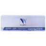 Картридж лазерный NV PRINT (NV-051H) для Canon LBP162dw/MF264dw/MF267dw/MF269dw, ресурс 4100 страниц, 363649