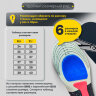 Стельки для обуви СПОРТИВНЫЕ, материал EVA SPORT, размер RU 34-39 / EU 35-40, с линиями выреза, SHEGRA (ШЕГРА), 700748, 700748