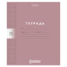 Тетрадь обложка пластик, 18 л. клетка, HATBER, Color Set (микс в спайке), 092028, 18Т5В1пл, 107668