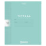 Тетрадь обложка пластик, 18 л. клетка, HATBER, Color Set (микс в спайке), 092028, 18Т5В1пл, 107668