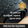 Коврик входной ИЗНОСОСТОЙКИЙ влаговпитывающий 60х90 см, толщина 8 мм, ТАФТИНГ, серый, LAIMA EXPERT, 606883, 606883