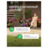 Гель для мытья посуды биоразлагаемый 1 л, SYNERGETIC "Алоэ", дозатор, 103103/8, 701917