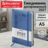 Ежедневник датированный 2027, А5, 138x213 мм, BRAUBERG "Optimal", под кожу, резинка, держатель для ручки, синий, 117934, 117934