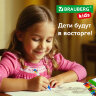 Восковые мелки BRAUBERG KIDS, НАБОР 12 цветов, 271696, 271696